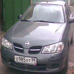 Аватара пользователя