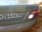 Аватара пользователя