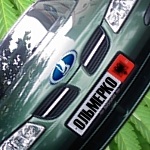 Аватара пользователя