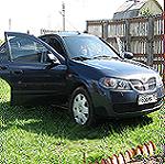 Аватара пользователя