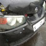 Аватара пользователя