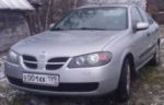 Аватара пользователя