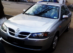 Аватара пользователя