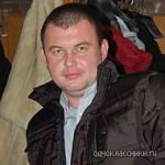 Аватара пользователя