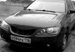 Аватара пользователя