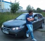 Аватара пользователя