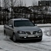 Аватара пользователя