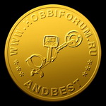 Аватара пользователя