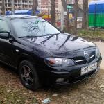 Аватара пользователя