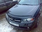 Аватара пользователя
