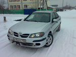 Аватара пользователя