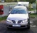 Аватара пользователя